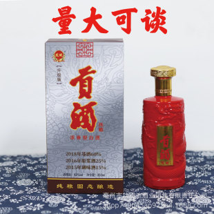 �����Մ�ž�悏S�����l�׾�һ���b�S��ֱ�N42��500ml��ƿ������