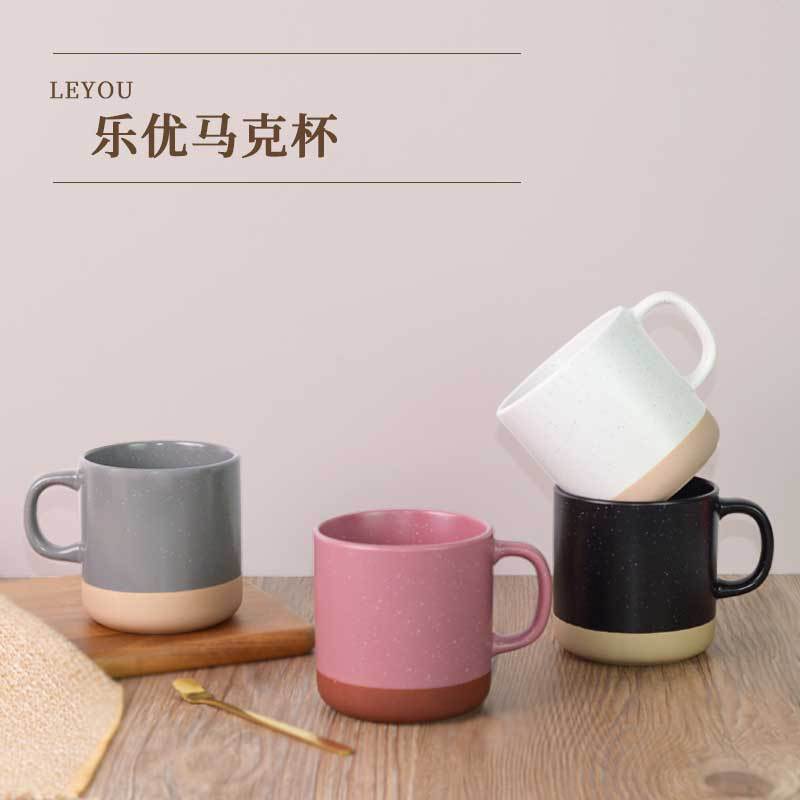 High-Looking Mug, Household Ceramic Mug, Double Color Glaze Star Dot Coffee Mug, Advertising Gift Mug with Printed Logo High-Looking Mug, Household Ceramic Mug, Double Color Glaze Star Dot Coffee Mug, Advertising Gift Mug with Printed Logo