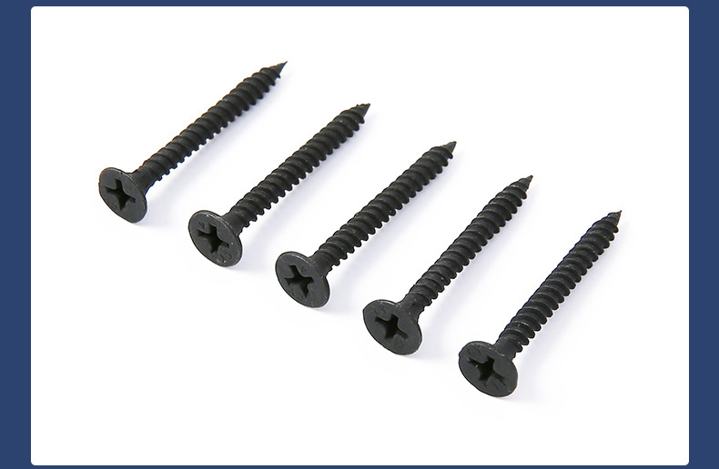 金溢标准件---内页08_15