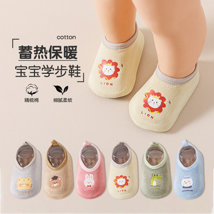 ������2025�����¿���ͯŮͯ��Ь�����ӽq����ܛ�׌W���Ӽҋ냺�m