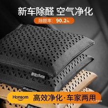 ܇ȩζ̿܇Ȍó܇d̿[̼ζ