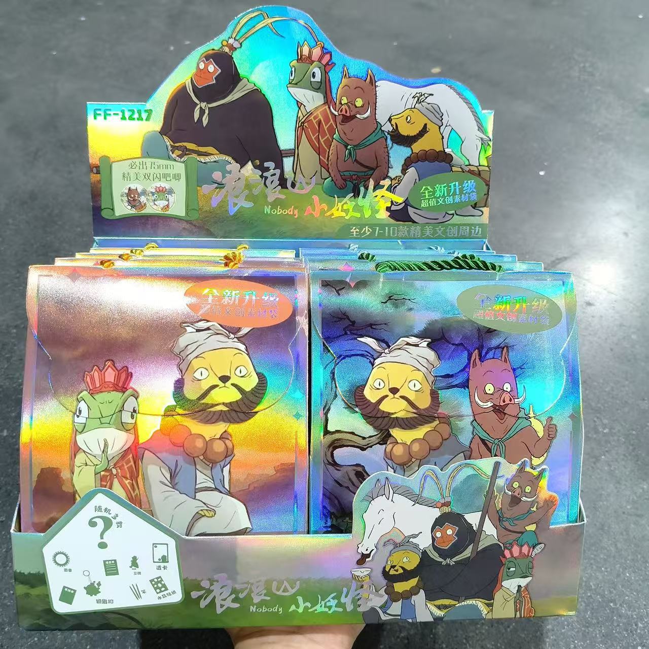 Nuevo ángel de tela sorpresa bolsas ciegas dibujos animados lindos Wenchuang bolsas de moda para jugar tela papelería caja ciega regalos