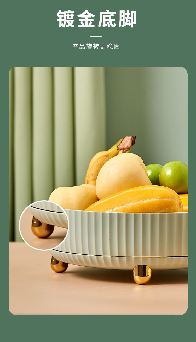 轻奢旋转收纳盘厨房置物客厅桌面收纳卧室浴室收纳