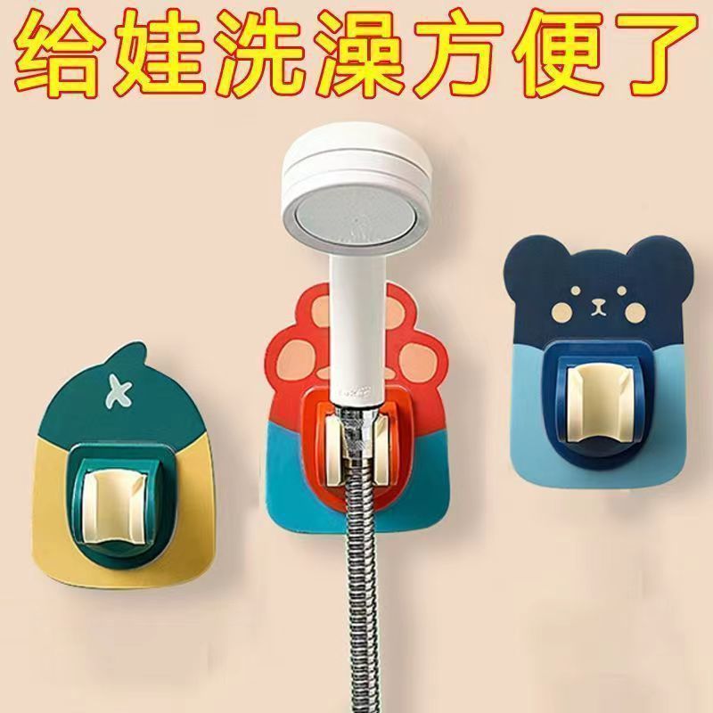 Movable Suction Cup Shower Holder for Home Use, Shower Head Fixed Bracket, No-Drill Adjustable Base