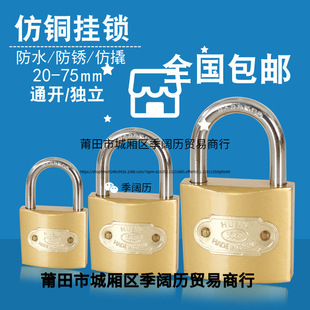 ͨ�������i���i�^С̖耳׶��~�i�Ӓ��i�����i��T�iͨ��
