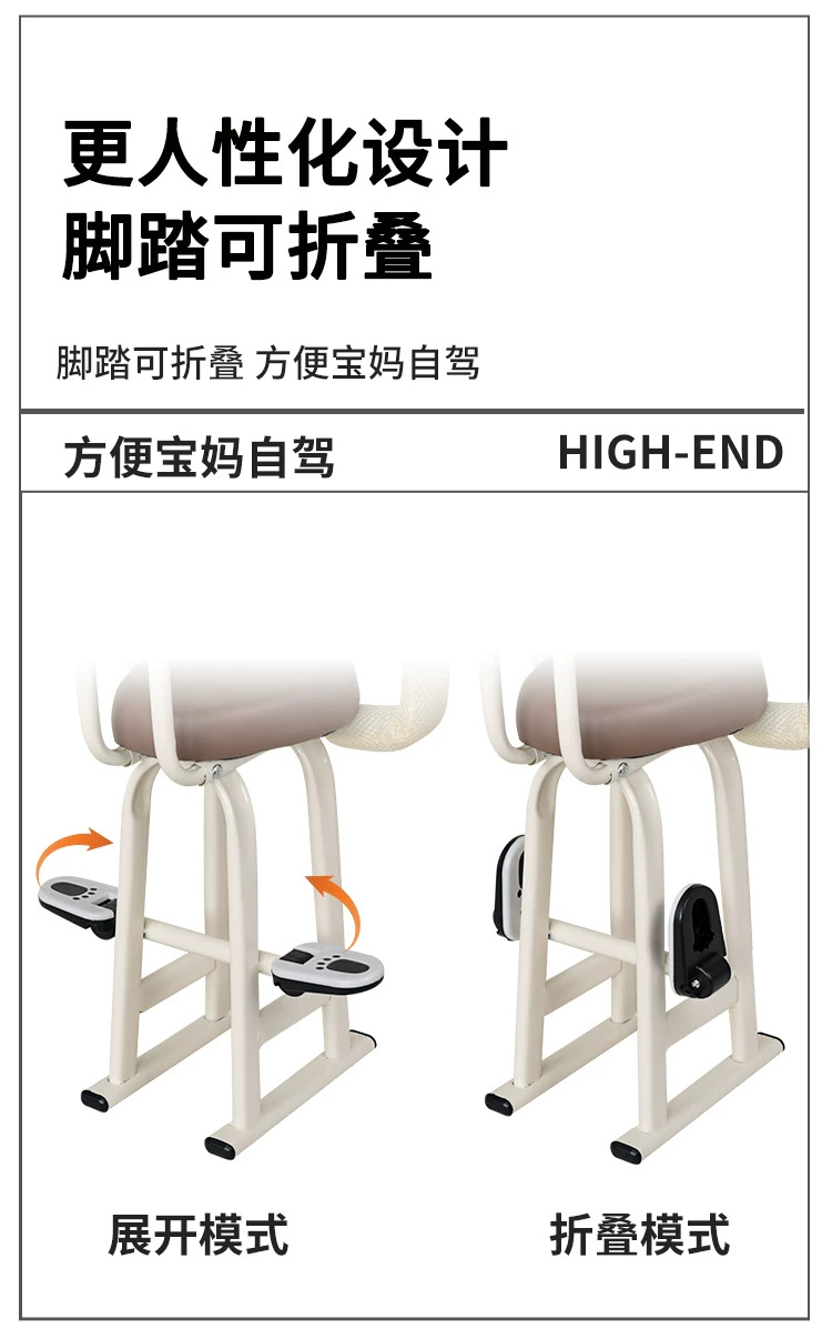 Three-wheeled electric vehicle child seat, motorcycle front-mounted electric scooter baby child infant safety seat, scooter