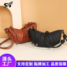 时尚头层牛皮牛角包女复古简约饺子包跨境潮流高级感单肩斜挎包女