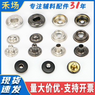 �����ĺϿ� ���P䓷��b�����[���ĺ��o���ټ��o�� �����p���ĺϿ�