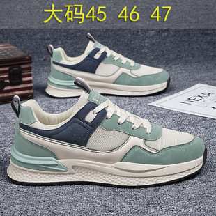 ��a45��Ь�ļ�͸��WЬ46Ь���п��̖48�ܲ�Ь47�a�������\��Ь