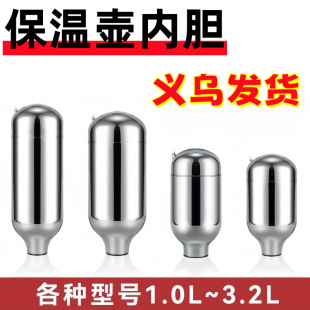 ��ղ�����đ���؉؟�ˮƿ��ˮ�ر���ƿ1L�������_ˮ�������đ