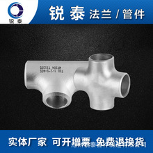 ���P�304 316 �o�p�߉��ȏ���ͨ �Ͻ�̼䓌�����ڏ�������ͨ