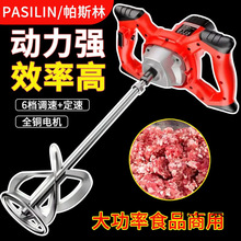 ����������ʳƷ늄����Wˮ���T�ϴ������Ô���C���ò�����