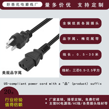 ��Ҏ����Ʒ��β÷��β�Դ�����㻨�Դ�����I�Դ��