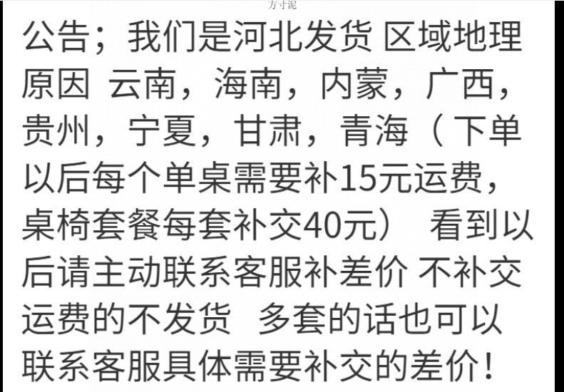 af0a3ee7-e2c7-40ea-9370-012ad1b9000d.jpe