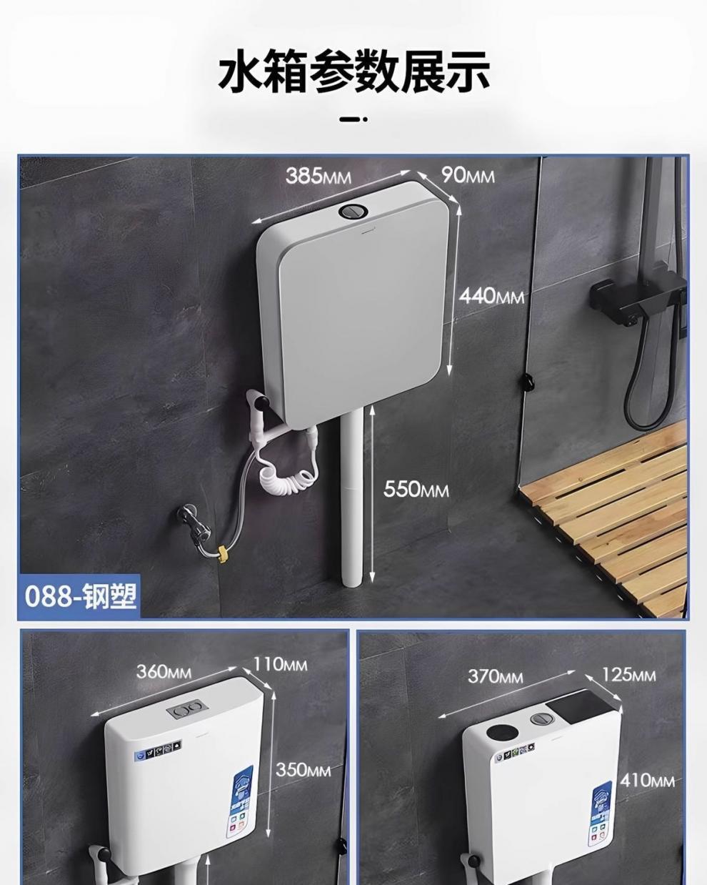 Kindergarten squat toilet water tank, children's colorful cartoon apple bear, Nusby penguin, sensor water pump, ceramic undefined
