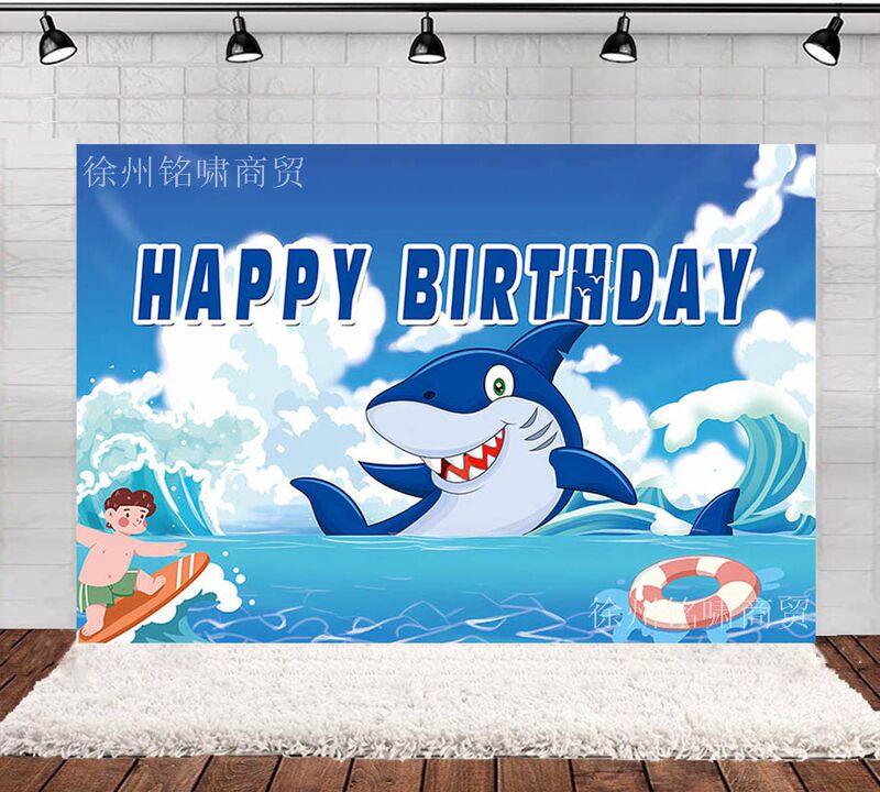 Foreign trade summer ocean shark theme birthday banner background cloth Amazon Children party party photo banner