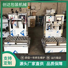 5-25LͰ�bҺ�w���b�C ����Һ�Q�ع��b�C ����Һ�w���b���a��