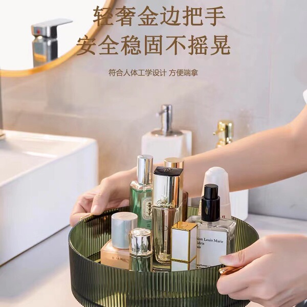 Transparent plastic cosmetic table storage box