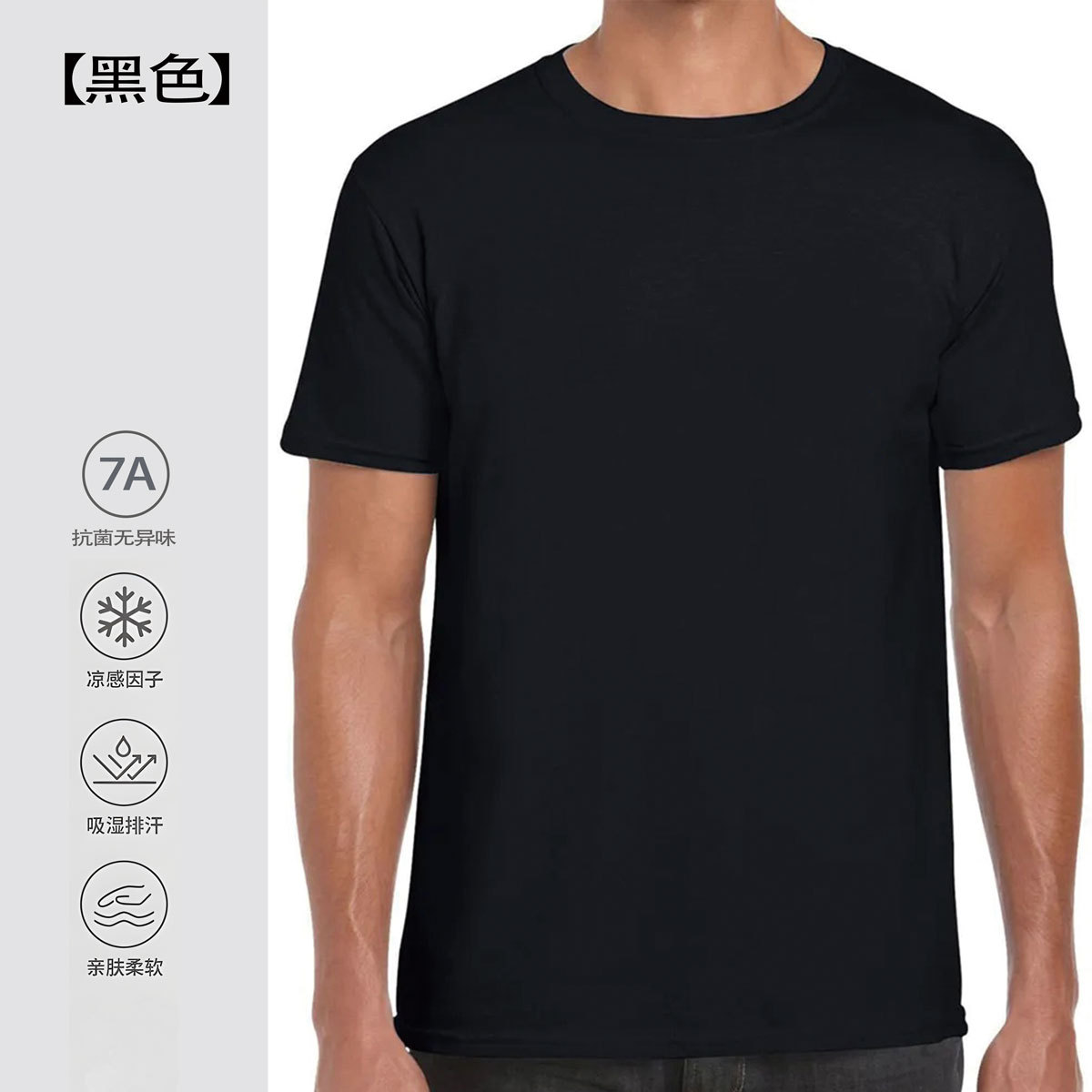 Aliexpress camarón ozon tamaño europeo camiseta de manga corta para hombres verano 2026 versión en blanco blusa de cuello redondo con media manga