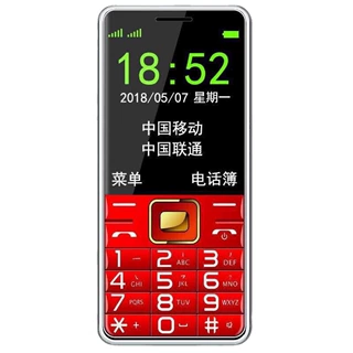 手机智能手机老人手机手机库存手机低价手机处理新款手机工厂