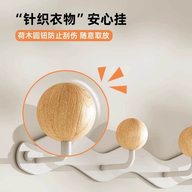 Вешалка для одежды, настенная вешалка для одежды, настенная сумка для одежды и шляпа, входная зона, входная дверь, дверь спальни, крючок для одежды.