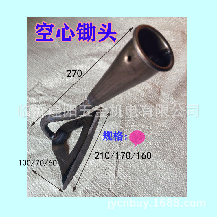 锄头园林工具家用种菜松土除草家用铲草神器农用小锄头