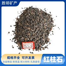 �S�ҹ����t��ʯ�� ұ���T����X�ͻ������ϴ�辀ʯ�� ���ߜز���