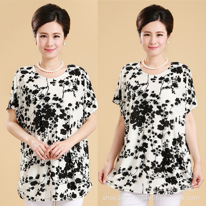 O1CN01tAD7rQ24UV0pAFwP2_!!7854