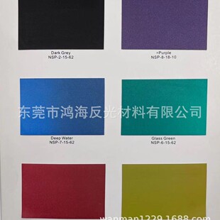 �M��3M��ɫ���Ⲽ �ɫ���ӷ���Ч���� ����춷��b�������