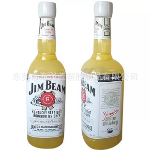 �羳�������V��ƿ�������Ϲ���PVC�����̷���t��ƿ�V��ģ��