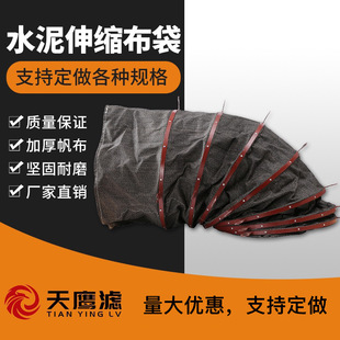 ɢ�b�C��s����ˮ����s����������Ͳ�����hʽ���mж�Ͽ�ܛ��