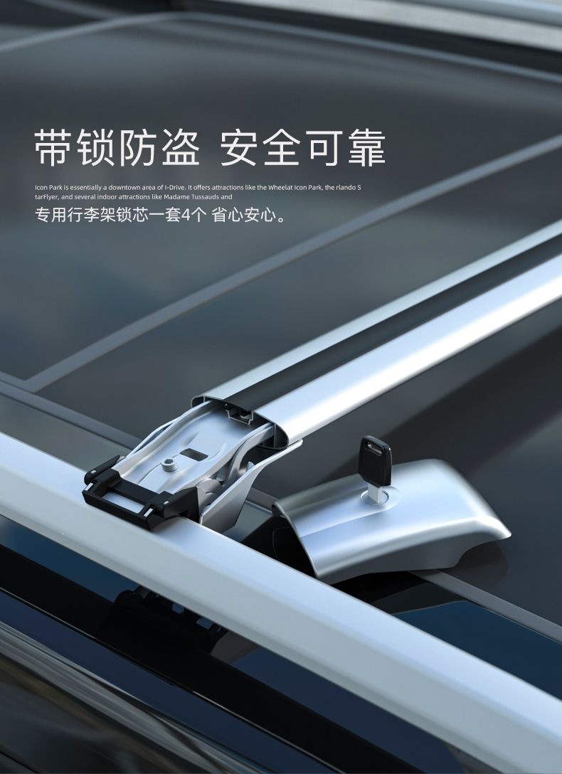 Roof Rack, Crocodile-Style Suspended Universal Luggage Rack Crossbar, Suv Car Roof Rack with High Load Capacity