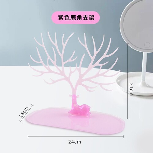 Deer Horn Bird Tree Earrings Display Rack Earring Stand Bracelet Accessories Storage Box Jewelry Stand