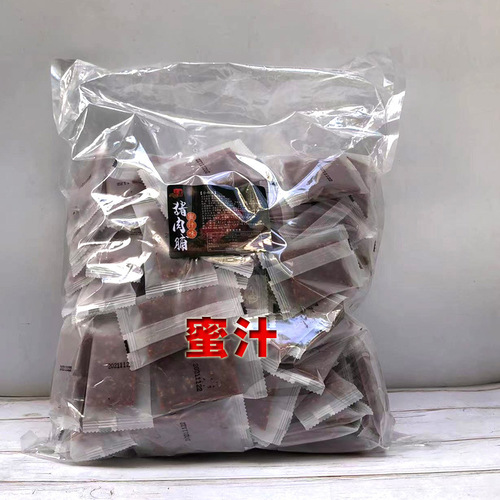 Wholesale Jingjiang specialty Sanxin transparent small package original honey spicy pork breast 5 pounds (not chicken breast)
