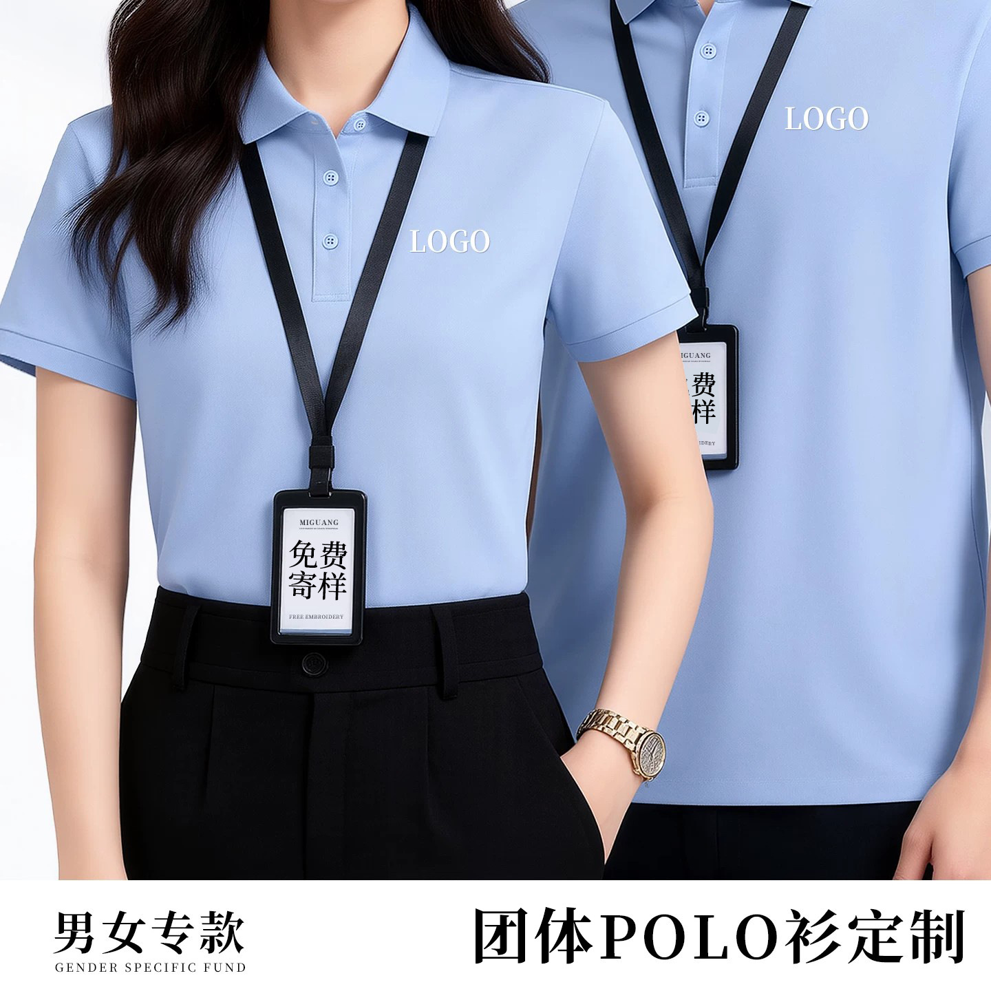 Summer long-staple cotton Polo shirt custom printed embroidered logo corporate business group uniform short-sleeve workwear for men and women