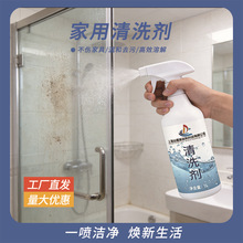 ��ͥ���ó������۝n�F���P�E܇���۝n���������۝n����坍��