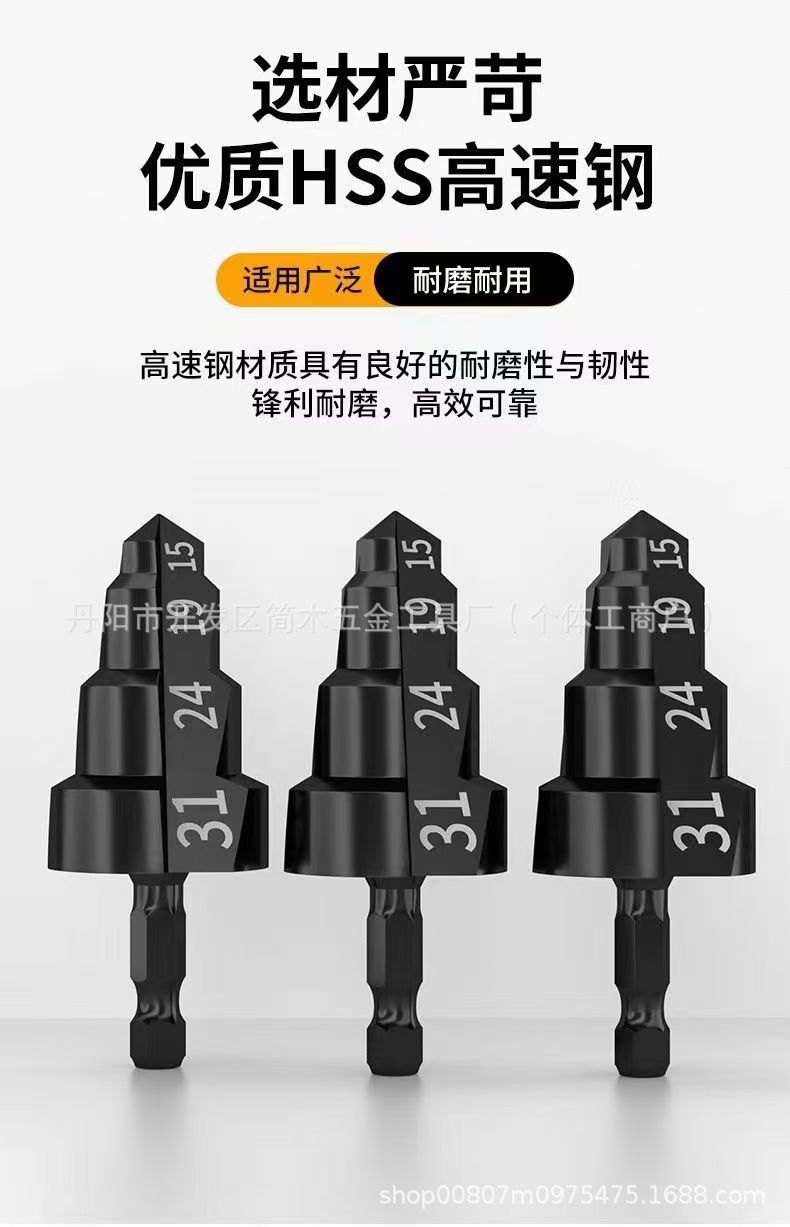 477fc70d-9677-4e3c-97f0-448606