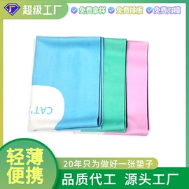 鼠标垫;瑜伽垫;地垫