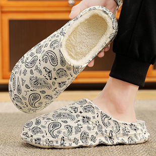 Autumn and Winter new trendy camouflage cotton slippers men's home indoor non-slip cotton slippers warm fleece-lined slippers