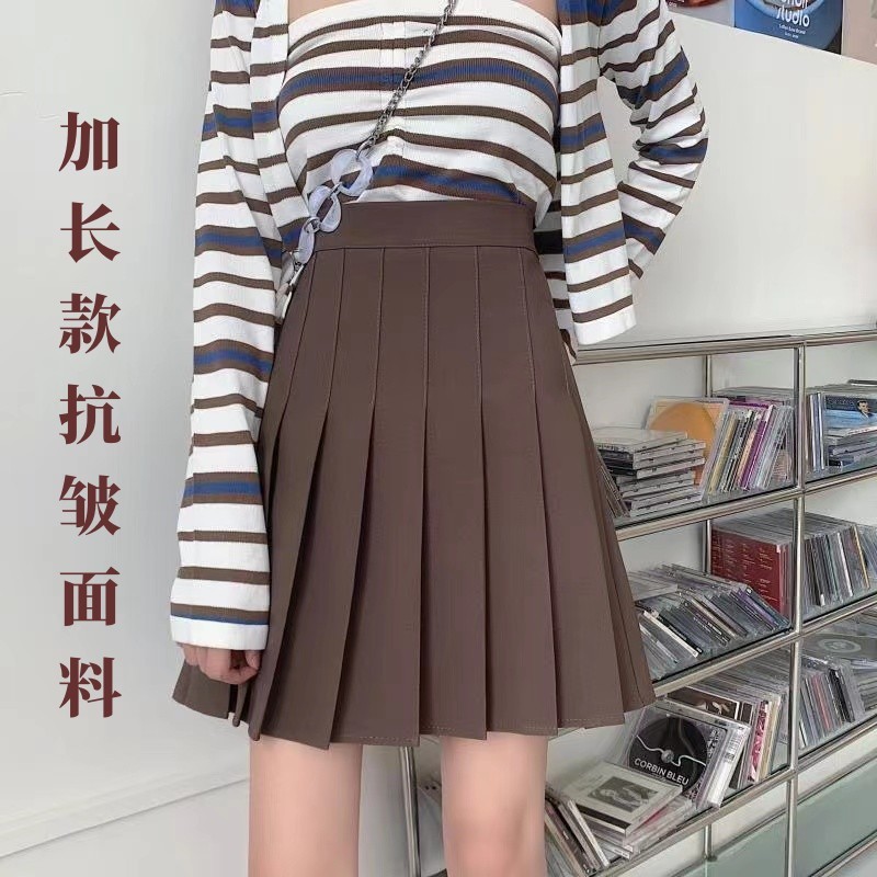 女性用プリーツスカート、秋冬スカート、ハイウエストAラインスリムスカート、小柄な方向け、カレッジスタイル、露出防止機能付き|undefined
