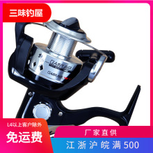 �ر��~��݆ �僾��� TEP1BB4000�ͺ��͒����~݆