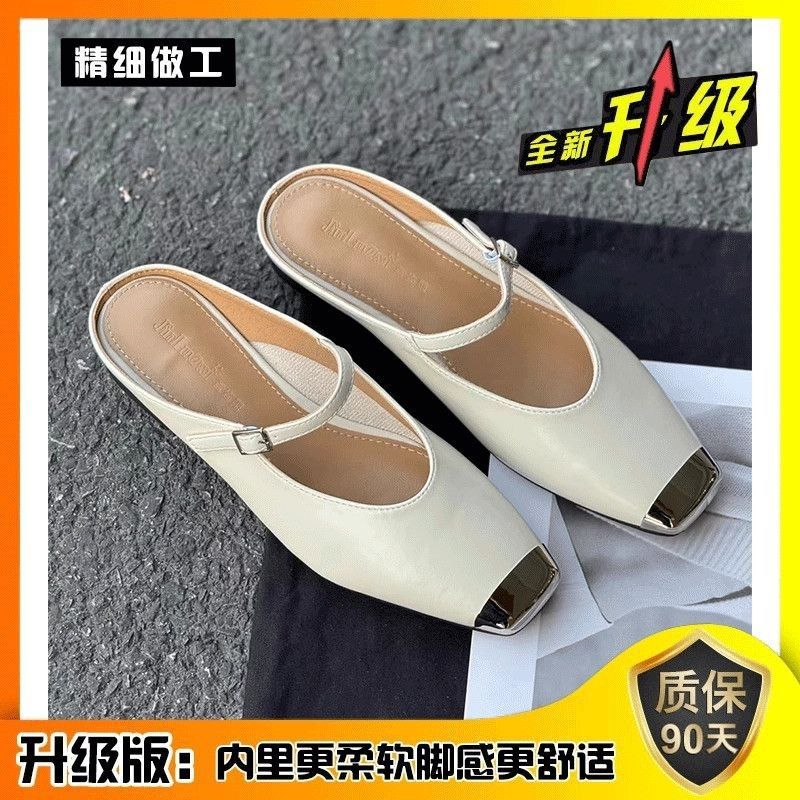 베이지 업그레이드 버전