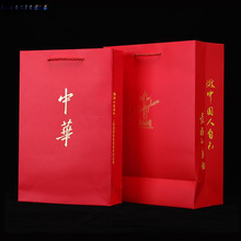 SQ1916YƷ㟟ἈAӟţƤYаb