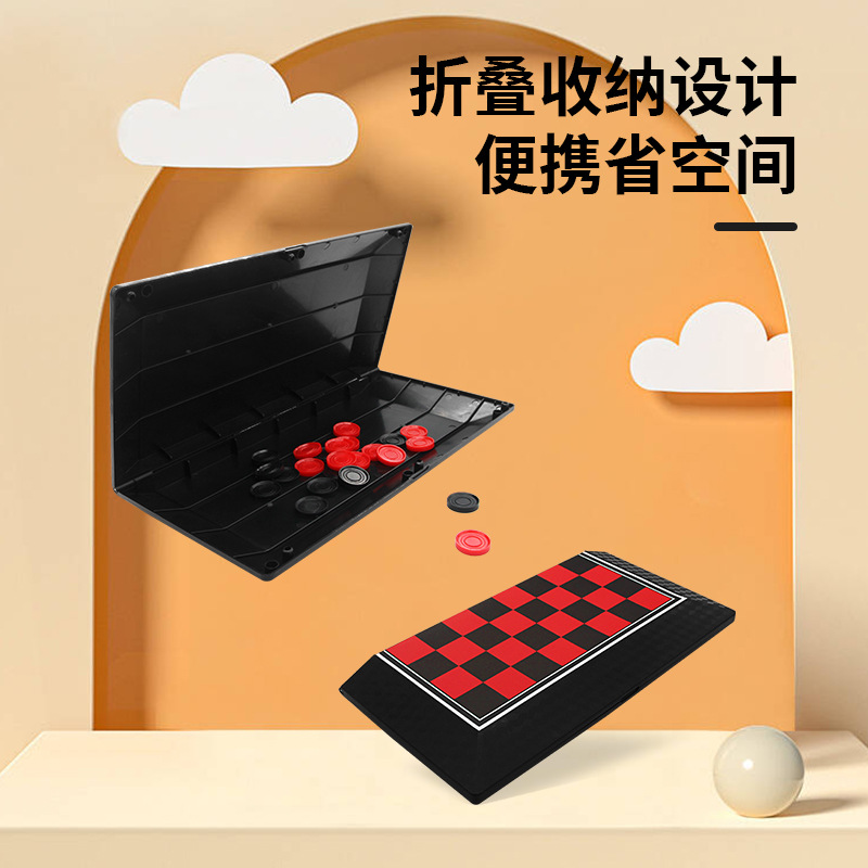 �۵������������Яѧ����ͯ���ż����ӻ���������������ѩ����