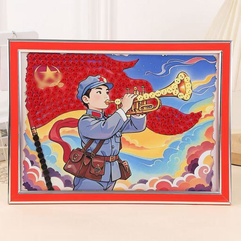 国庆节纪念胜利日爱国diy手工纽扣粘贴画童心向党红色主题材料包|undefined