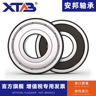 ����늙C�S�� 6409 6410 6411 6412 6413 6414 E RS