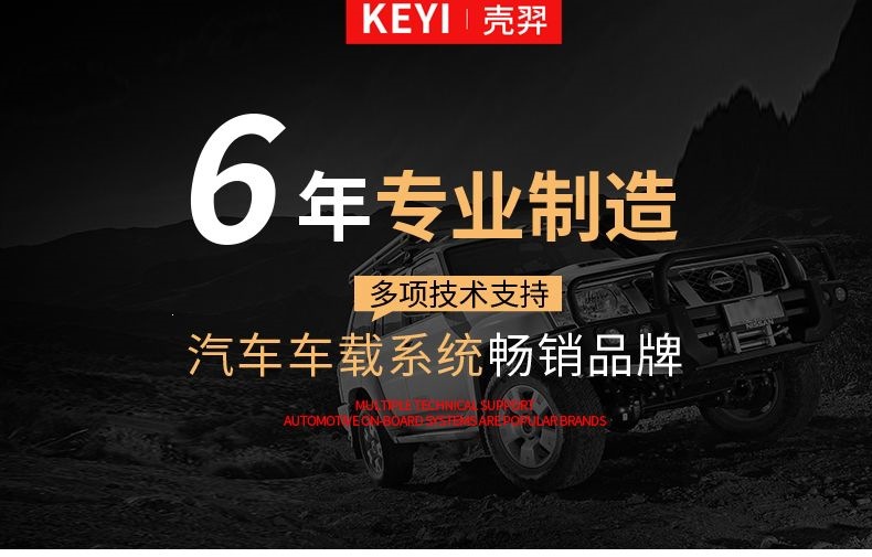 Car Luggage Rack Off-Road Suv Roof Rack Crossbar Aluminum Alloy Car Travel Rack Frame Heavy-Duty Roof Box