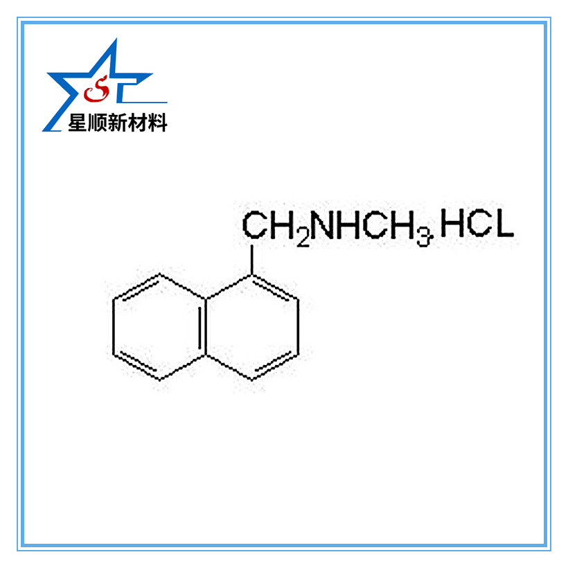 厂家直销N-甲基-1-萘甲胺盐酸盐CAS NO.: 65473-13-4
