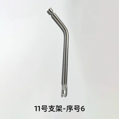 Motorcycle front windshield High-Definition Thickened Plexiglass Windshield - extra-long-stainless-steel-bracket-rod2-pieces