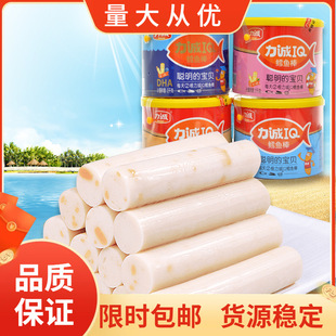 ���\�~�c ԭζ֥ʿζ�rζзζ�L�~���c �����c���c20g*50��